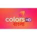 Colors Bangla HD