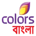 Colors Bangla