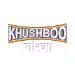 Khushboo Bangla